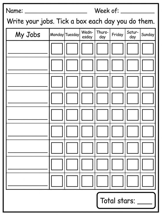 Chore Chart printable worksheet preview