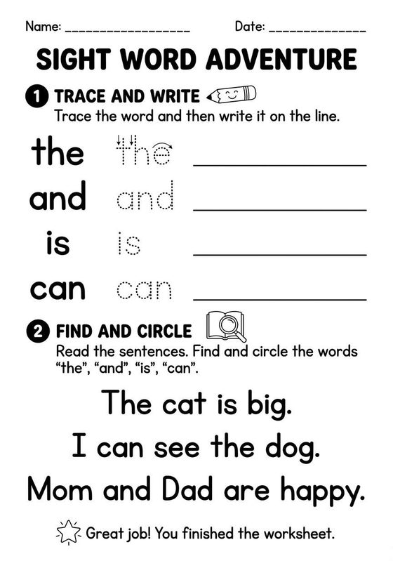 Sight Words printable worksheet preview